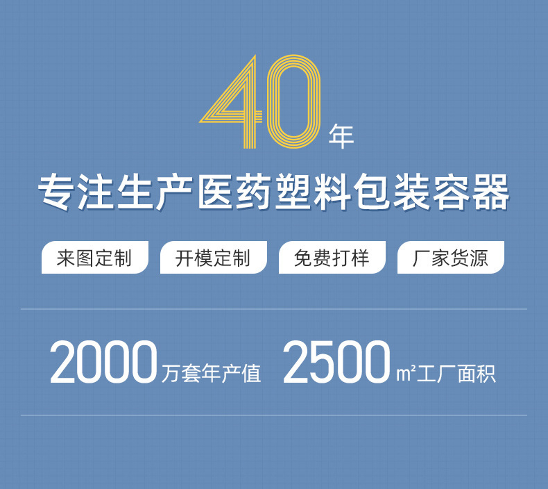 注塑分体式加厚塑料便盆 卧床照护的得力助手与金属包装容器的协同之道