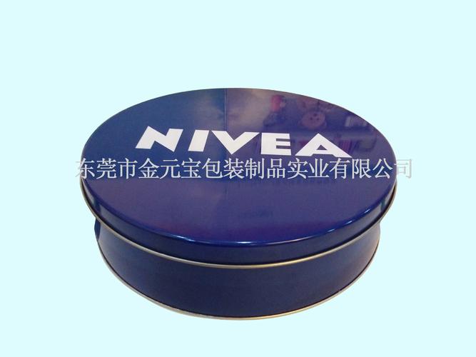  供应 包装制品 金属包装容器 金属罐