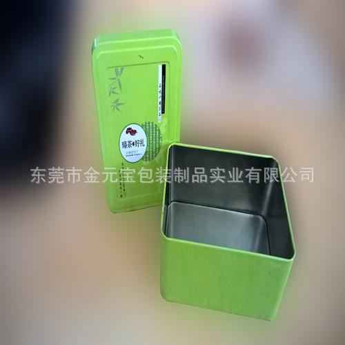  供应 包装制品 金属包装容器 金属罐