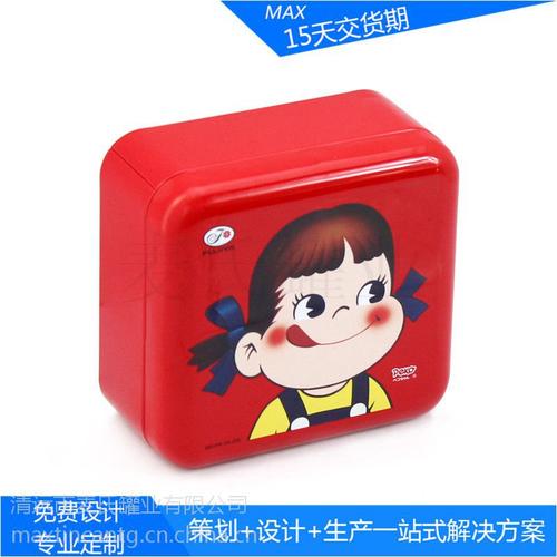 包装 金属包装容器 金属盒 台湾牛扎糖金属礼盒,精美外包装糖果铁盒